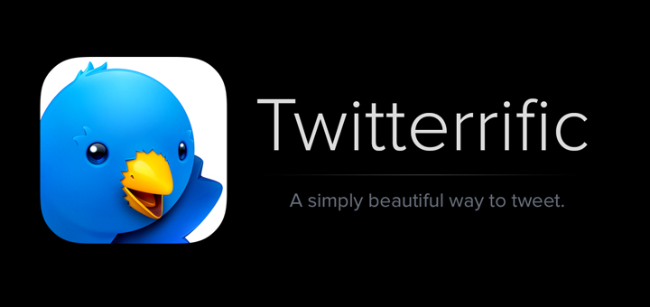 does twitterrific show ads